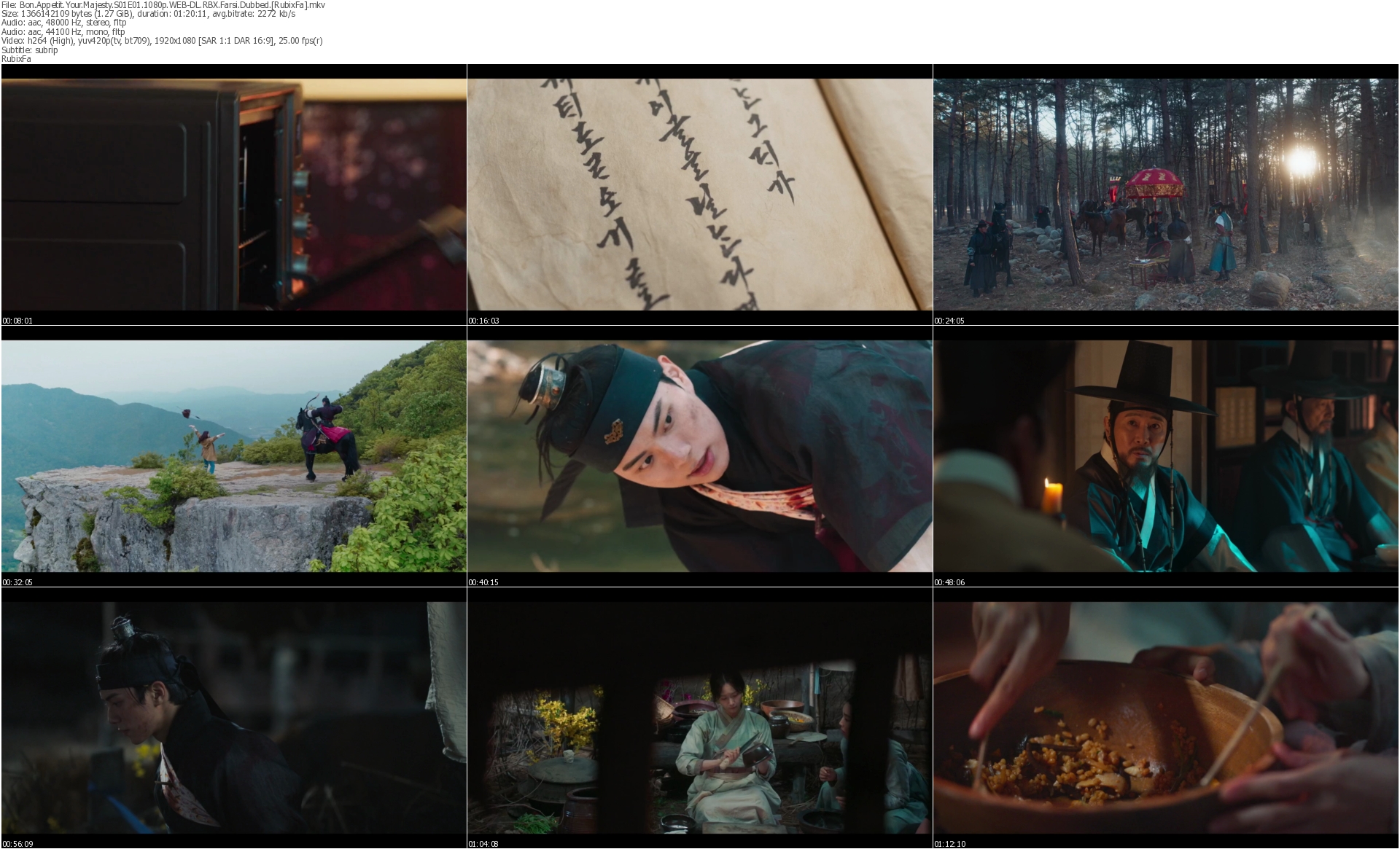 دانلود سریال Bon Appetit Your Majesty دوبله فارسی